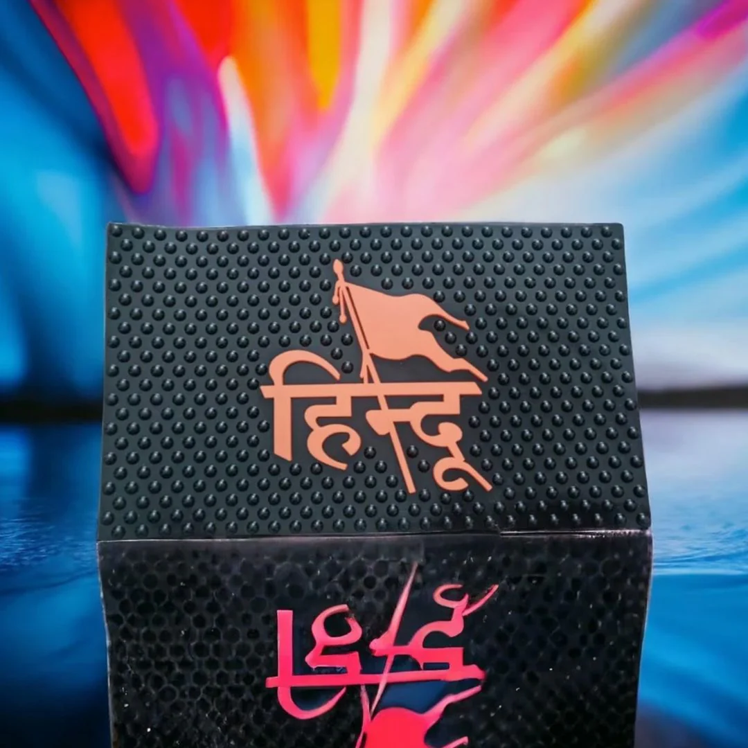 Car Dashboard Mat with 3D Message | Anti-Slip & Multi-Purpose Mat