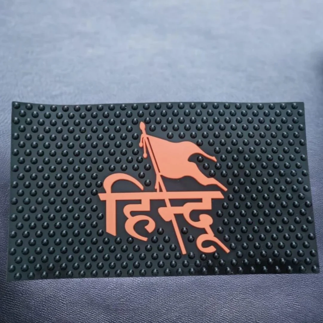 Car Dashboard Mat with 3D Message | Anti-Slip & Multi-Purpose Mat - Image 5