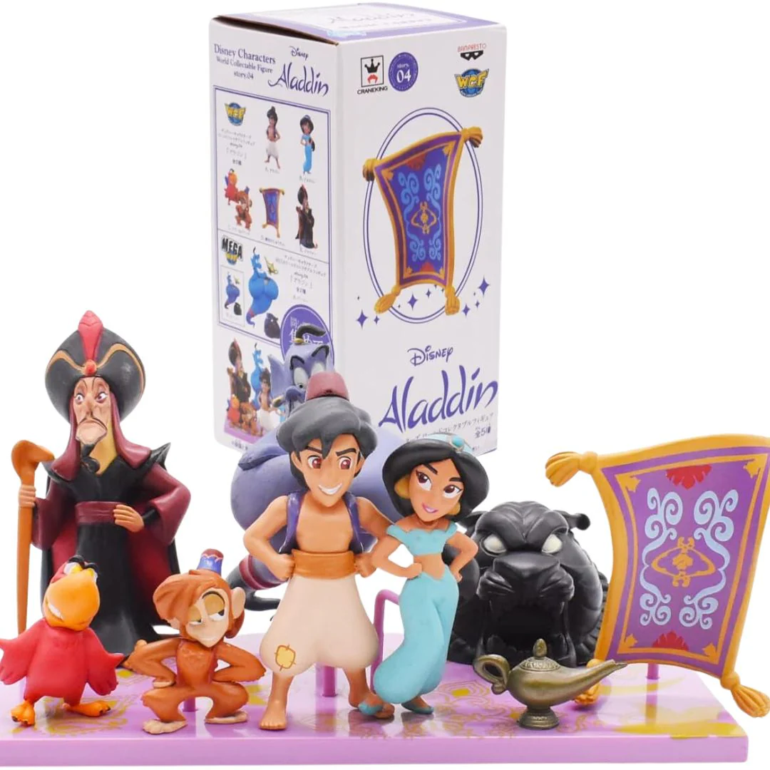 Alladin Set of 10 Figurines