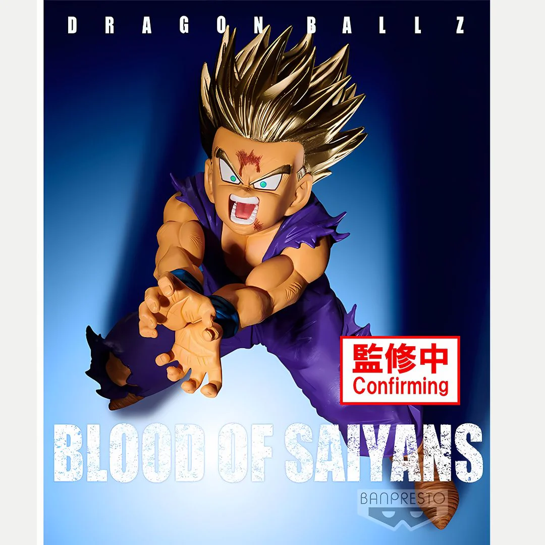 Banpresto Dragon Ball Z Blood Of  Saiyans - Special - Son Gohan  Super Saiyan II - Image 5