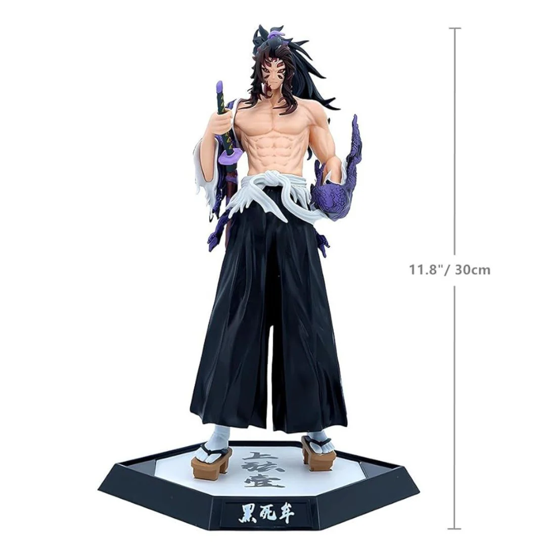 Blade n Blood: Demon Slayer Collection – 11.8” Premium Anime Figurines - Image 10