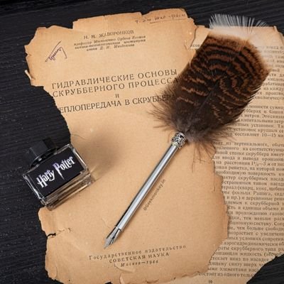 Calligraphy Fountain Pen Set - Wizard Love | Harry Potter - Image 6