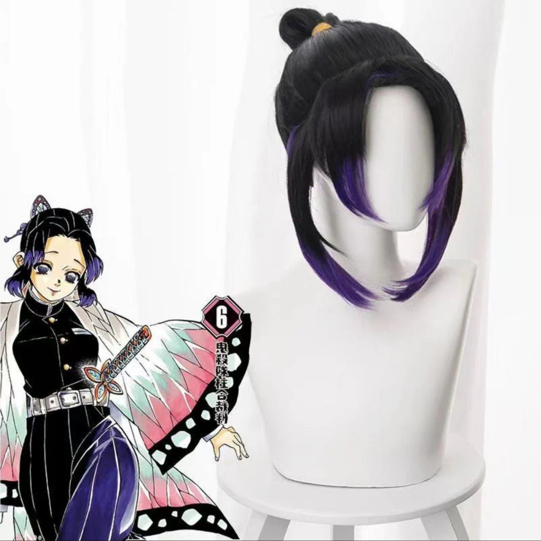 Demon Slayer Girls Wig Collection | Anime Costume Wigs for Women - Image 3