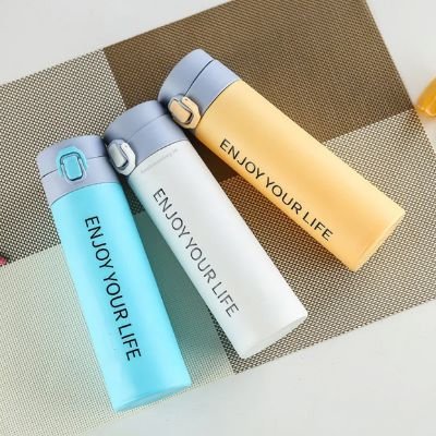 Enjoy Your Life - Glass Water Bottle - 400 ml - Image 5