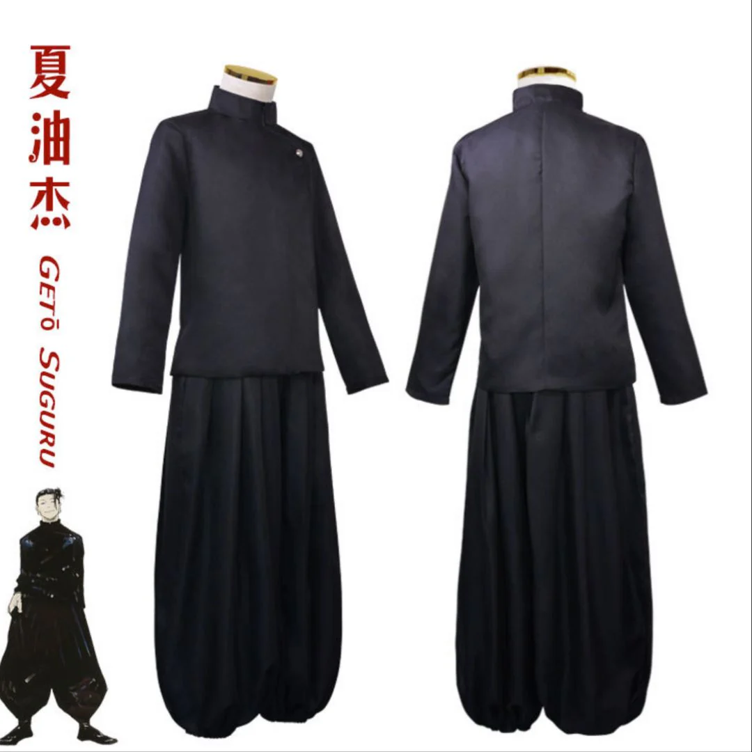 Geto Suguru Cosplay Costume – Jujutsu Kaisen Sorcerer Robe - Image 2