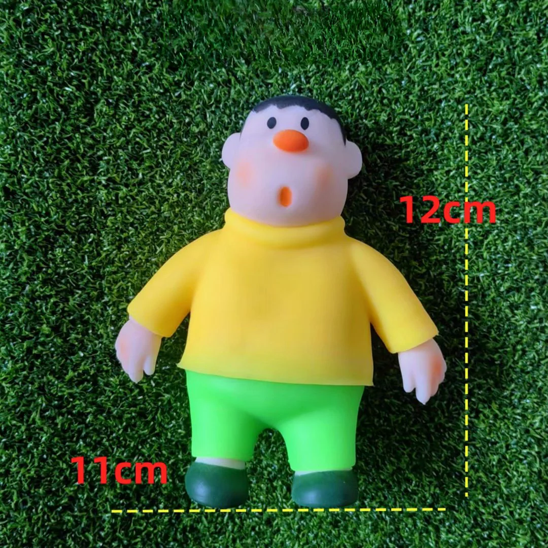 Squeeze-n-Scold Gian | Cute Anger Vent Stress Buster