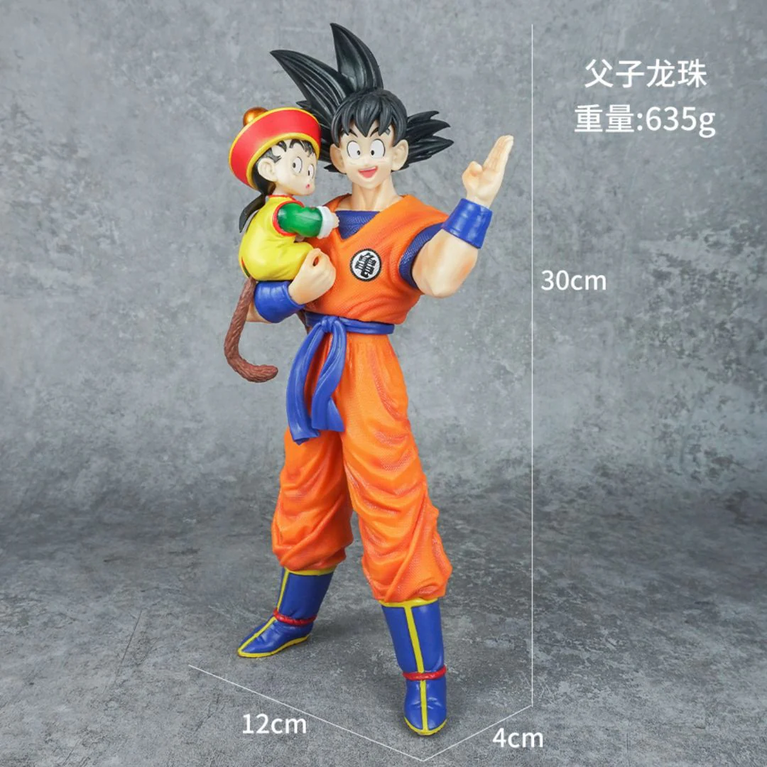 Goku and Baby Gohan Figurine | Collectible Goku Figure [30 cm] - Image 2