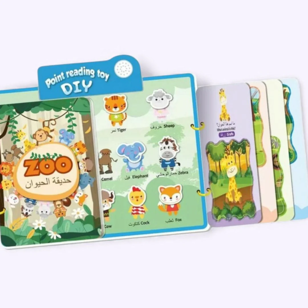 DIY Interactive Sound Book for Kids | Early Learning Activity Book for Toddlers