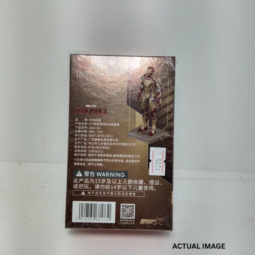 Iron Man Pocket Size Action Figures | Officially Licensed Figures Collection - Image 10