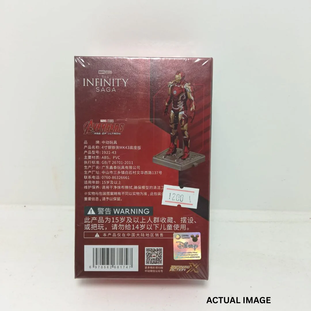 Iron Man Pocket Size Action Figures | Officially Licensed Figures Collection - Image 6