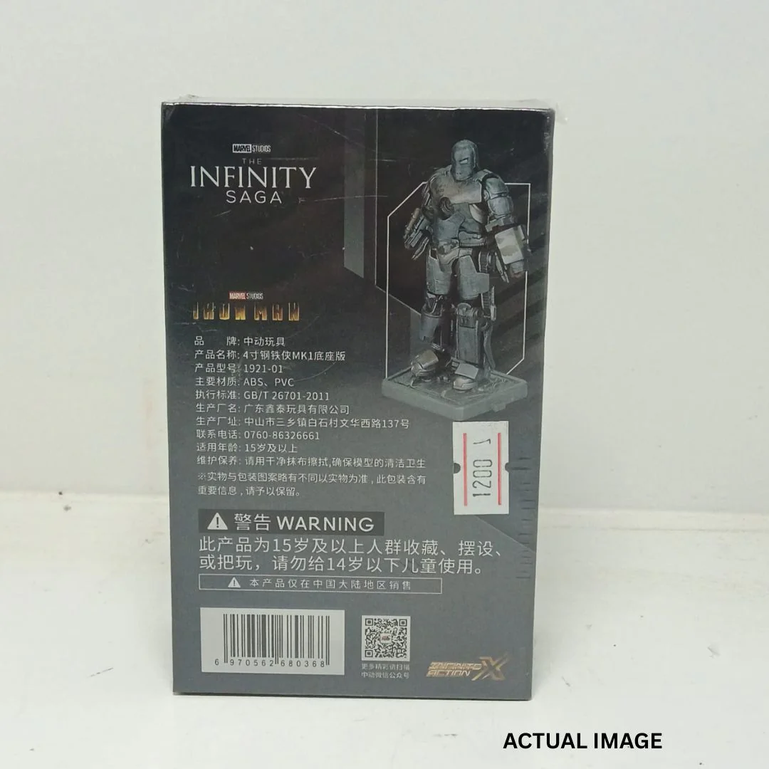 Iron Man Pocket Size Action Figures | Officially Licensed Figures Collection - Image 7