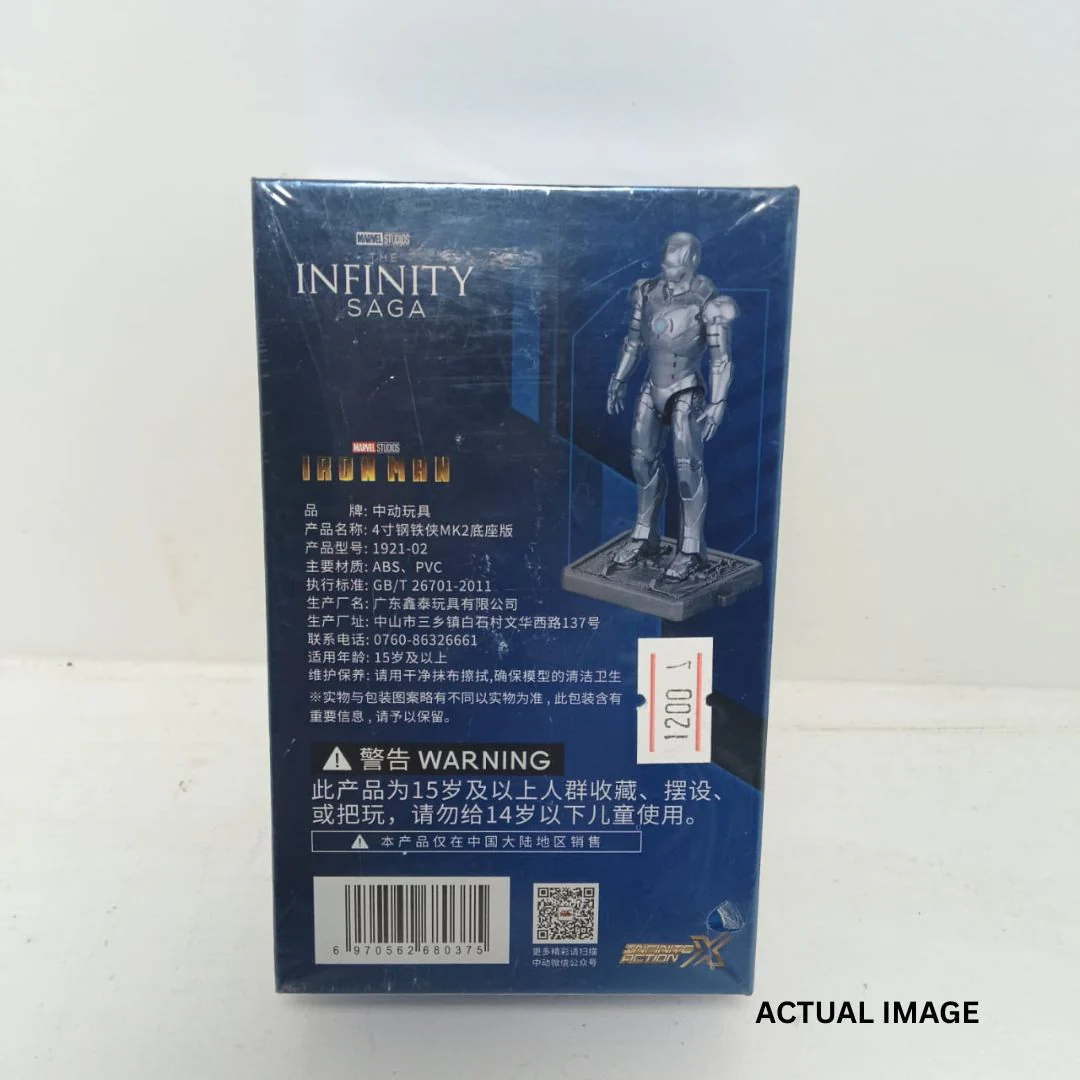 Iron Man Pocket Size Action Figures | Officially Licensed Figures Collection - Image 8