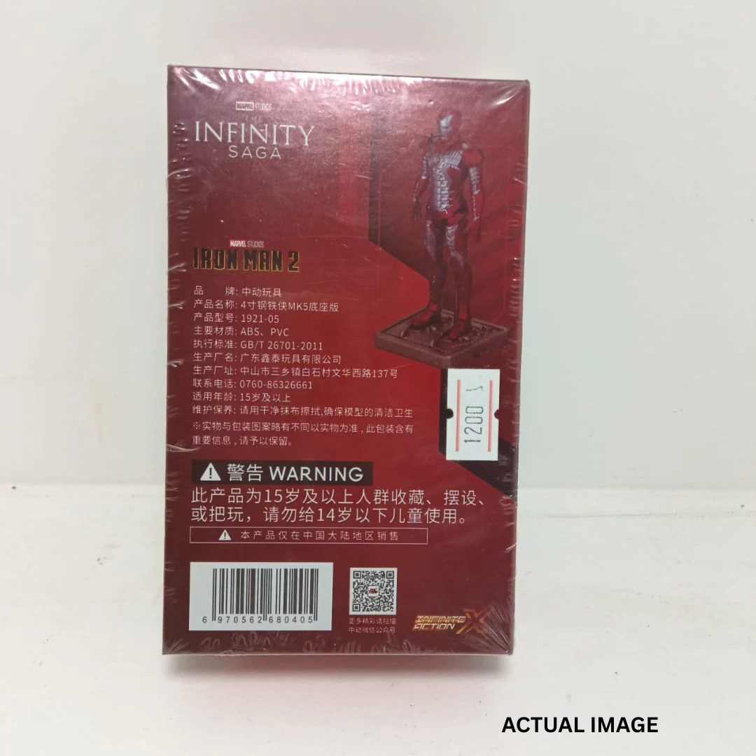 Iron Man Pocket Size Action Figures | Officially Licensed Figures Collection - Image 9