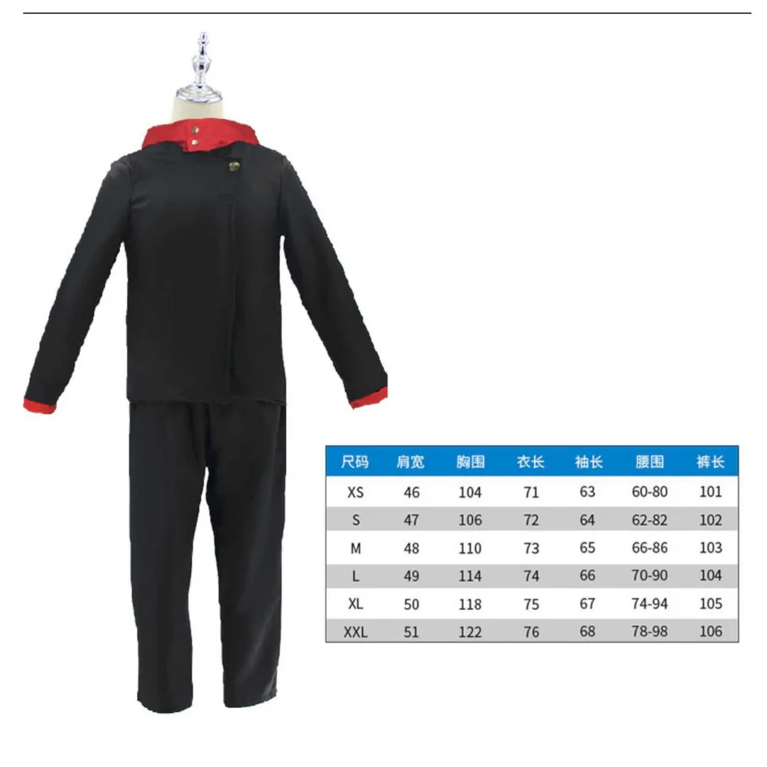 Itadori Yuji Role-Playing Uniform | Yuji Cosplay Costume - Image 3