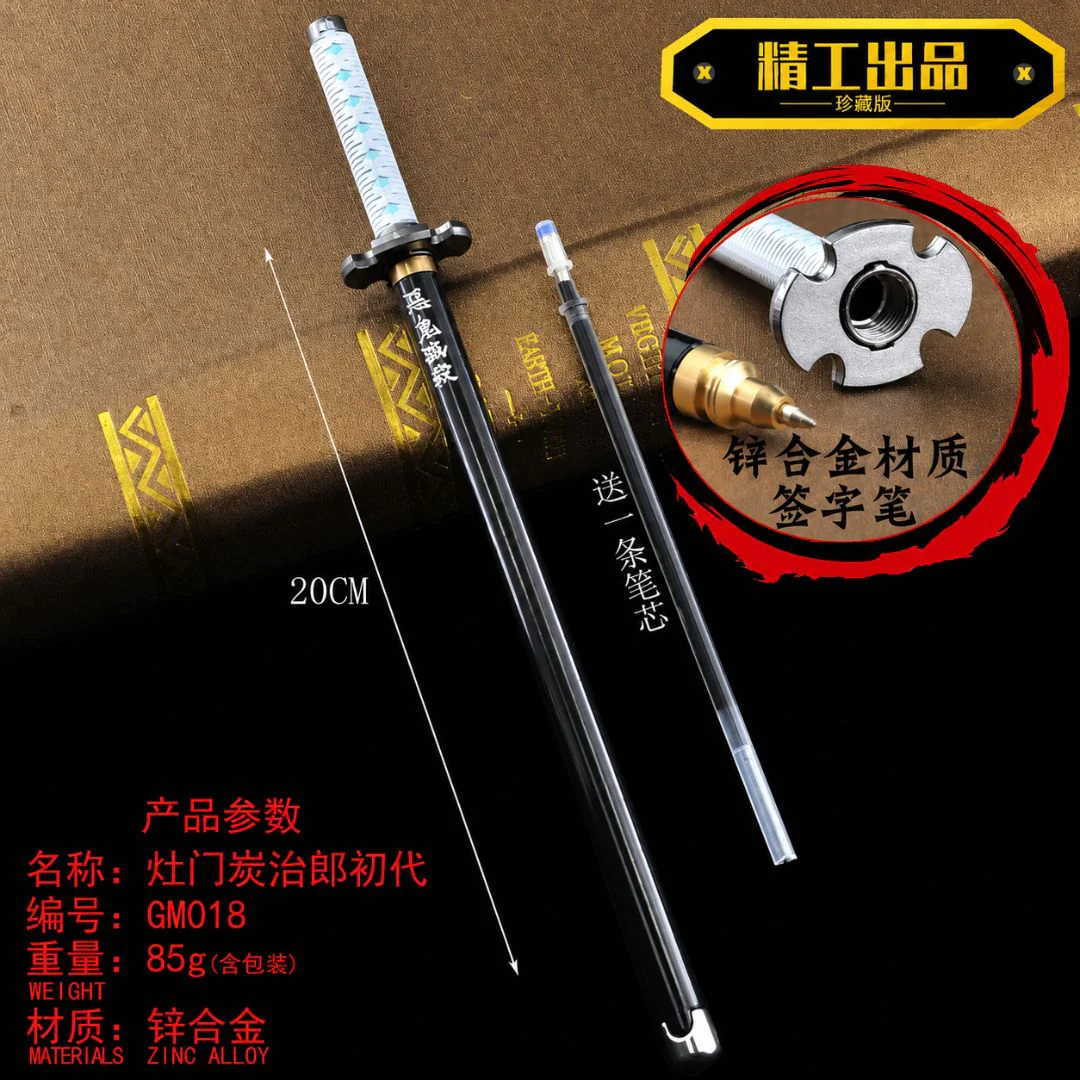 Buy Katana Shaped Pen | Ultimate Demon Slayer Inspired Writing Tool - Image 24