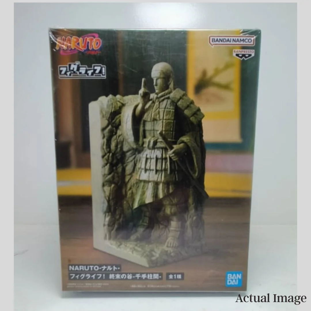 Naruto Fl The Final Valley - Hashirama Senju Figure by Banpresto - Image 7