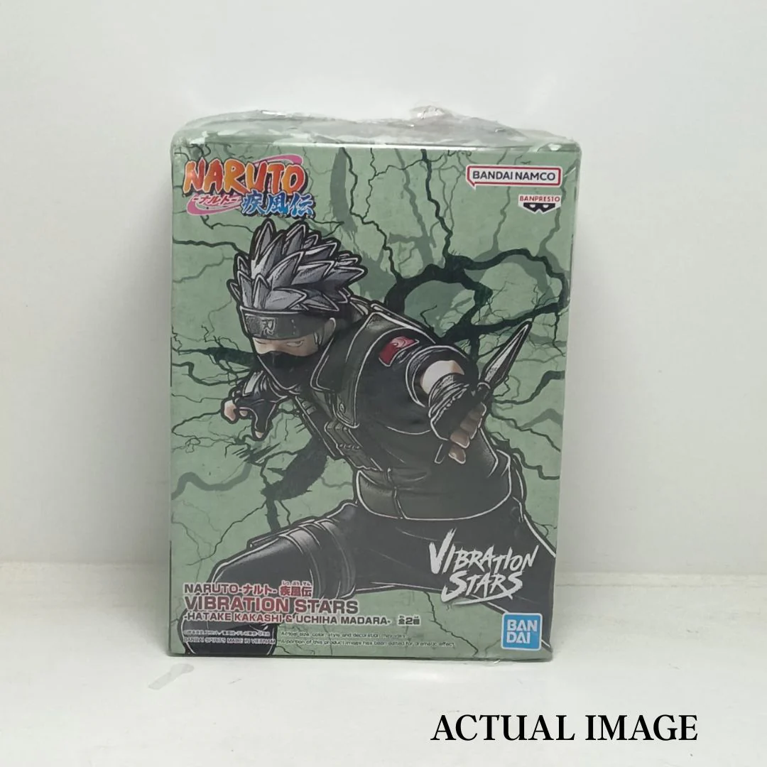 Banpresto Naruto: Shippuden – Vibration Stars Figure - Image 6
