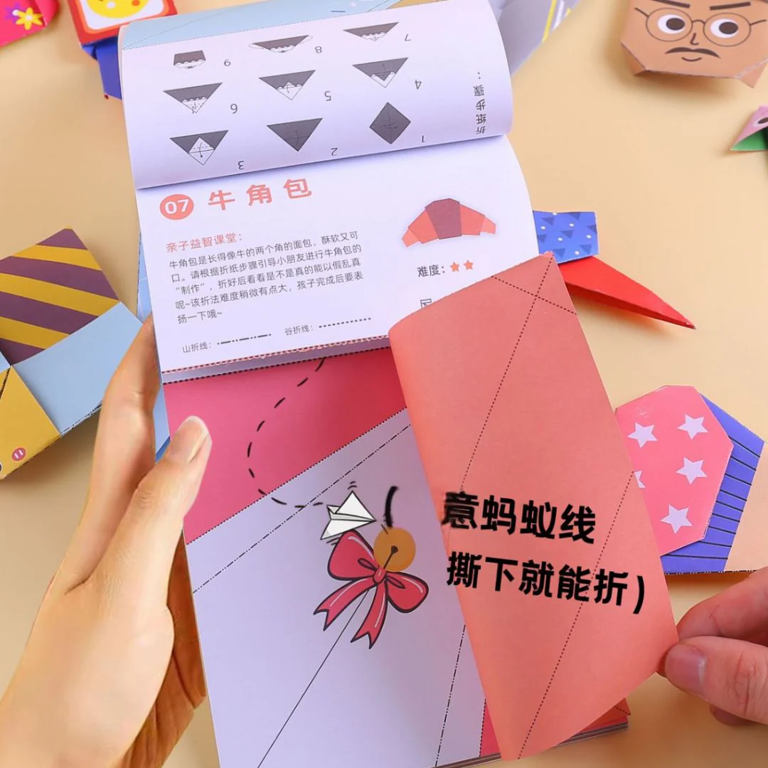 Origami Paper Kit | Creative Fun for Kids and Teachers Alike - Image 4