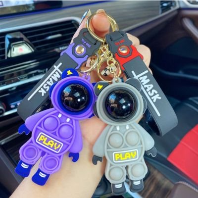 Play Poppit Keychain - 3D keychain - Image 4