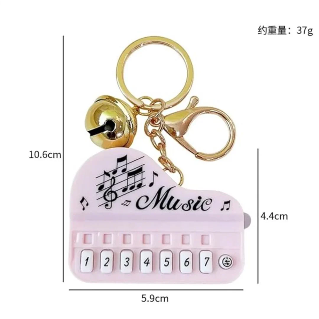 Playable Music Keychains | Gifts for Music Lovers - Image 6