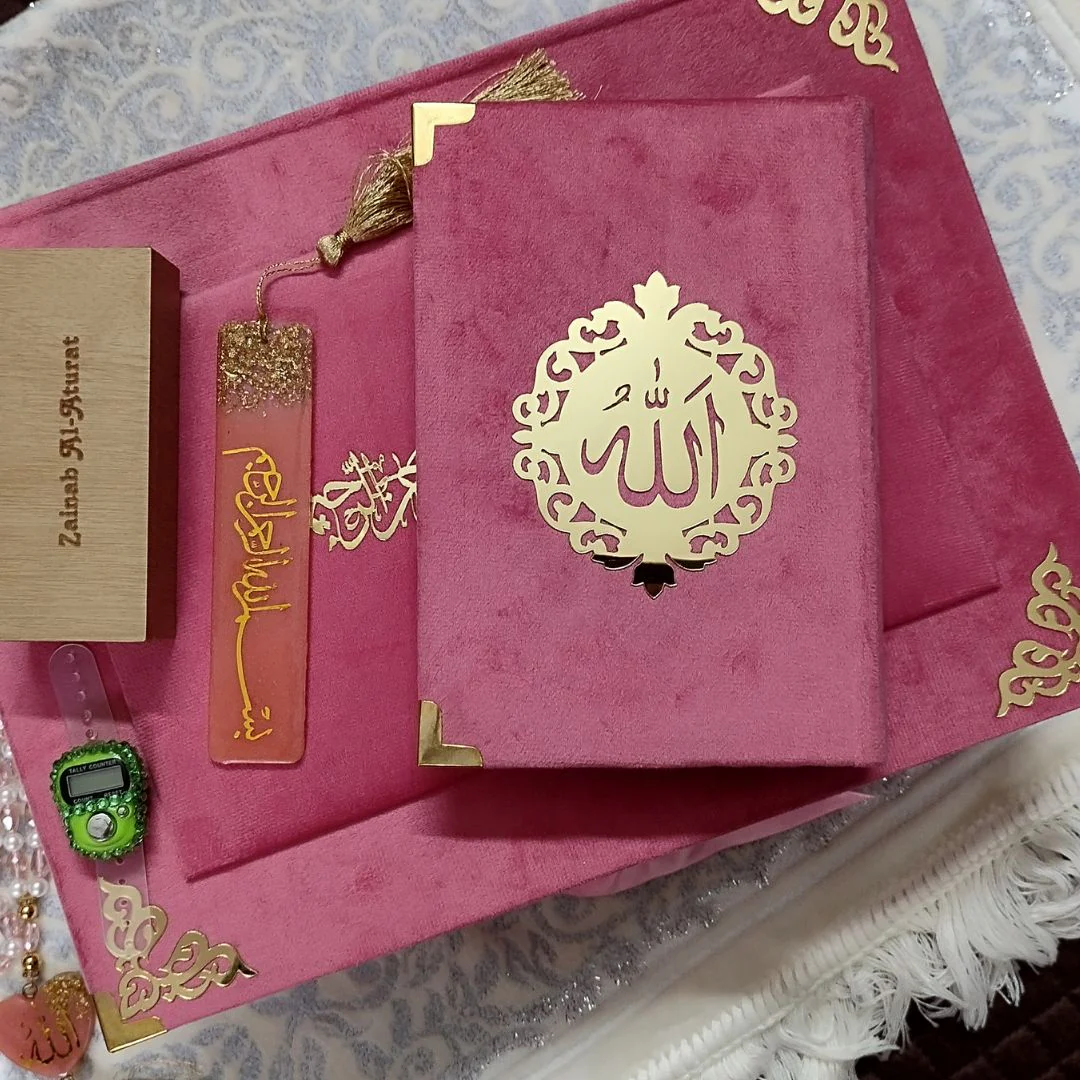 Premium Velvet Quran & Prayer Mat Gift Set | Islamic Gift for Her | Nikah Gift - Image 5