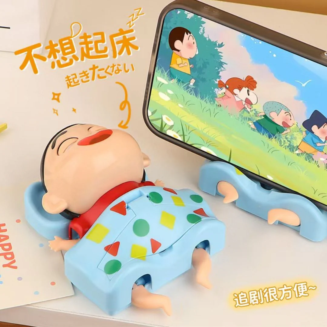 Shin Chan Blanket Keychain | 2-in-1 Cute Keychain n Portable Phone Stand - Image 2