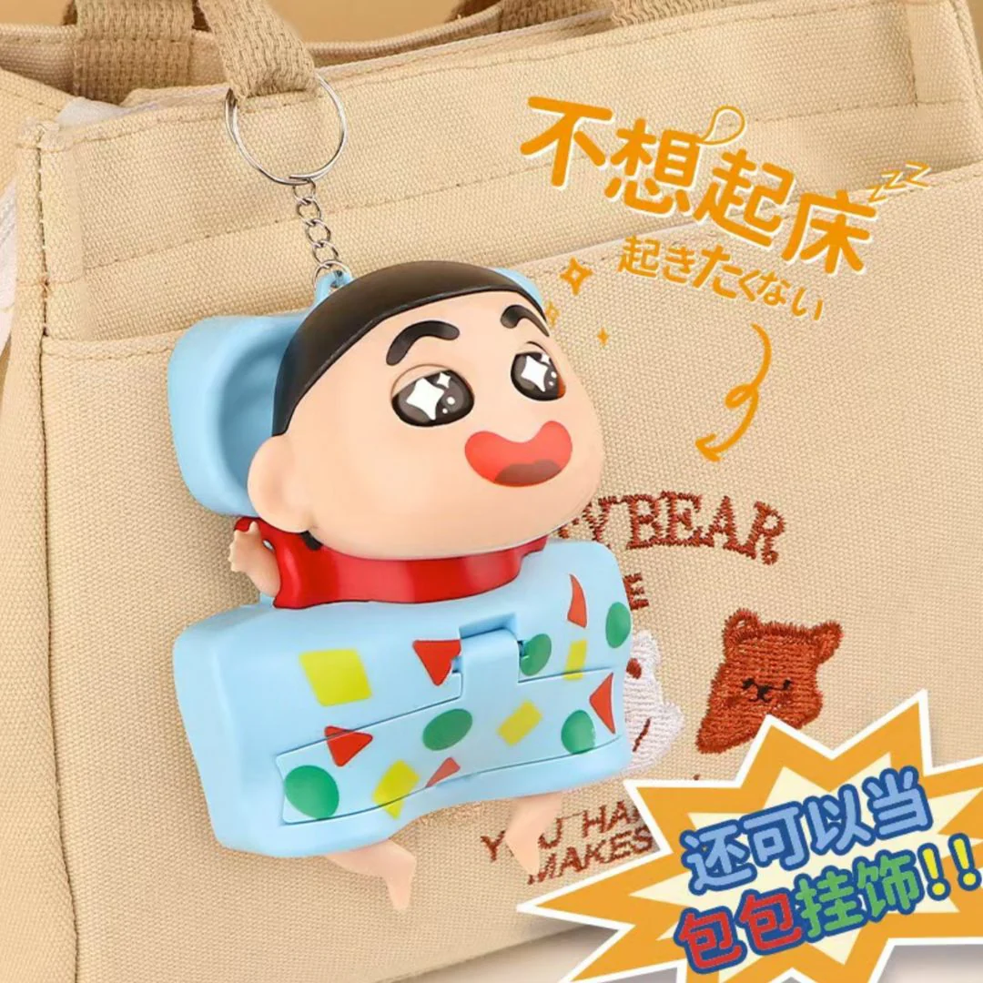 Shin Chan Blanket Keychain | 2-in-1 Cute Keychain n Portable Phone Stand - Image 3