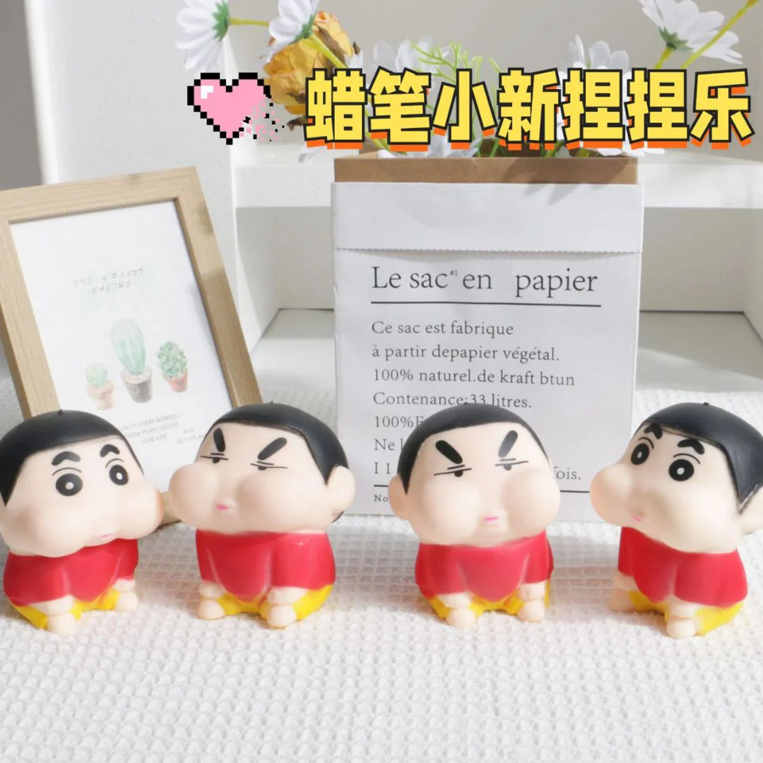 ShinChan Squeeze Toy | Cute Anger Vent Stress Buster - Image 2