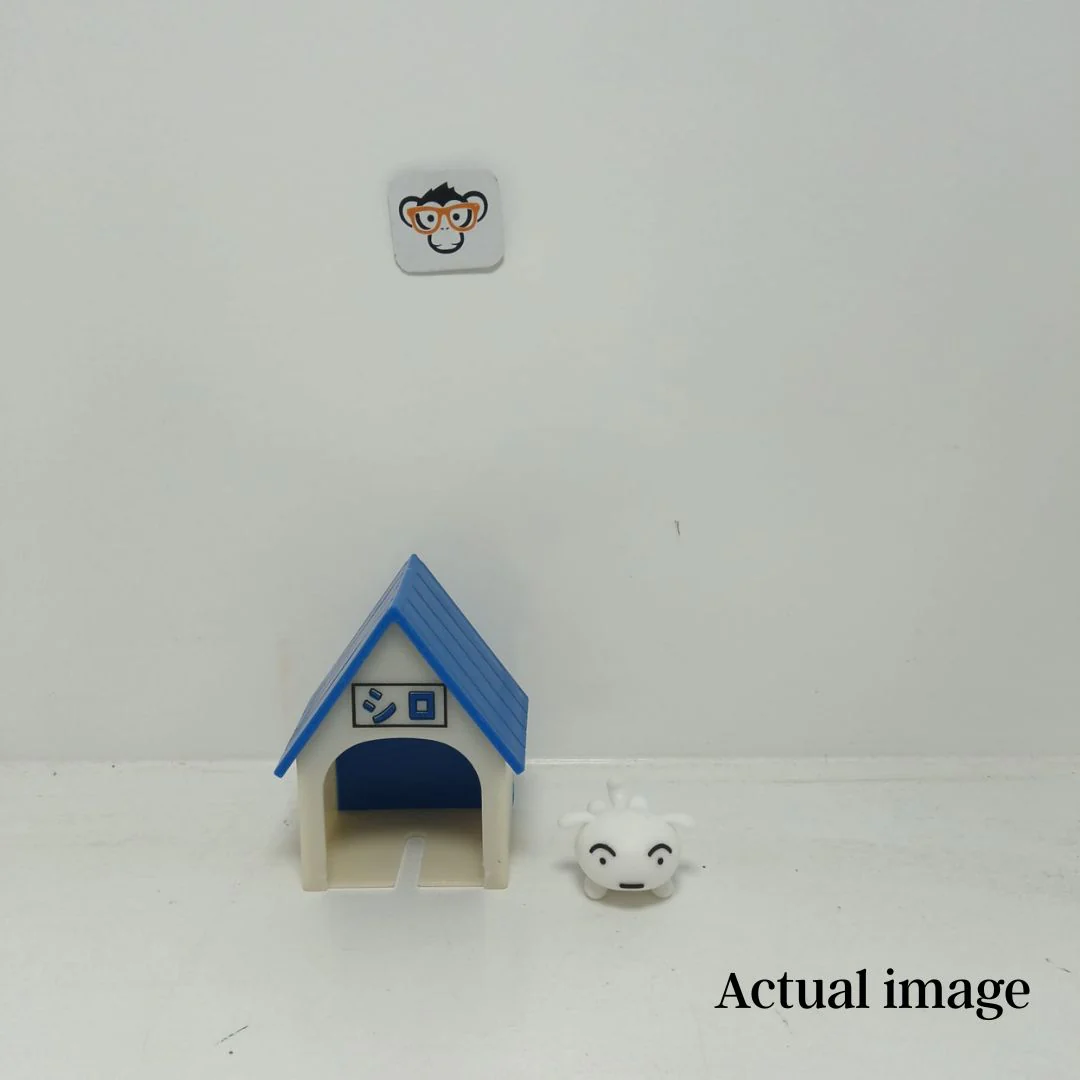 Shiro's Den Key Holder | Cute Dog Key Holder - Image 5