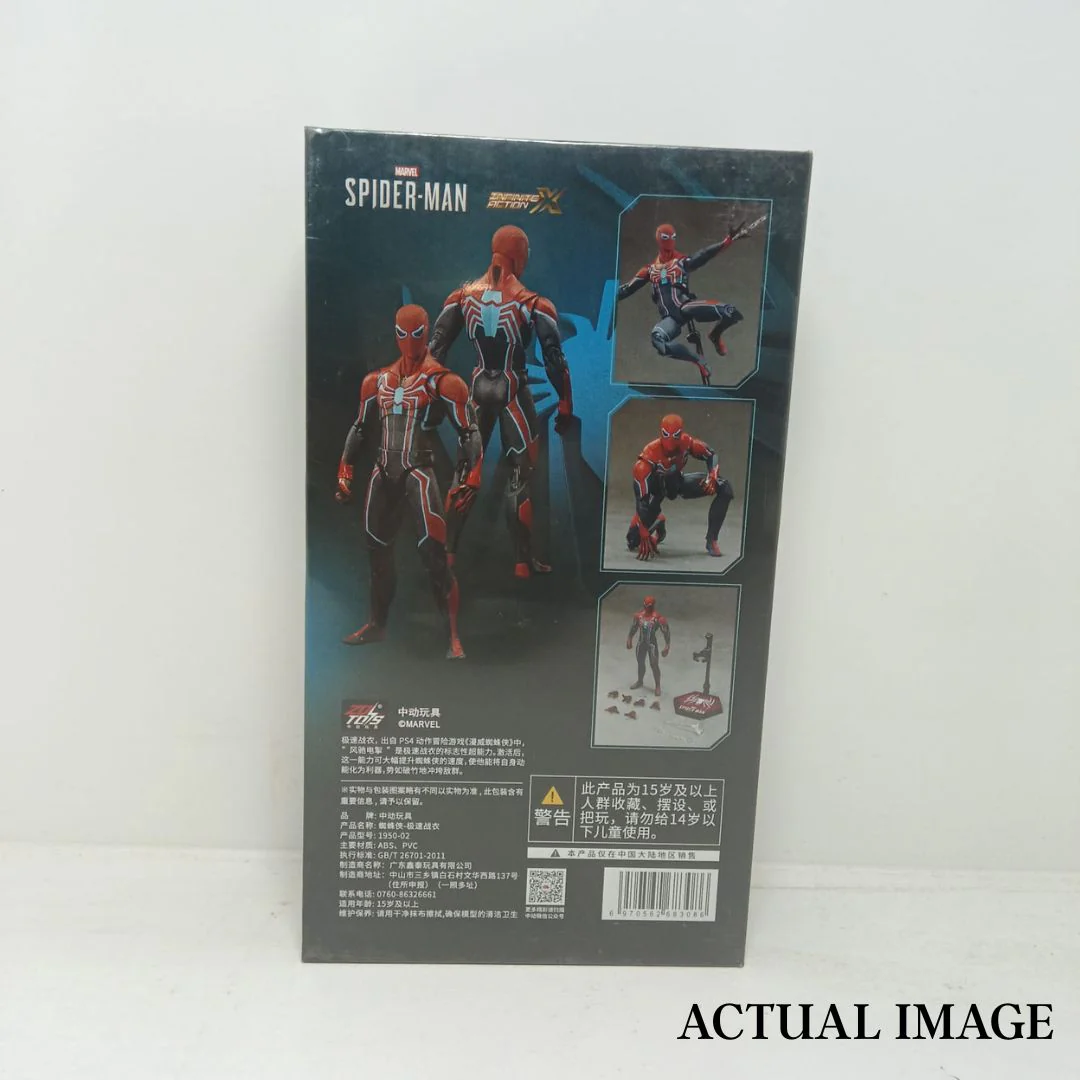 Spider Man Classic Suits Action Figure | Officially Licensed - Image 9
