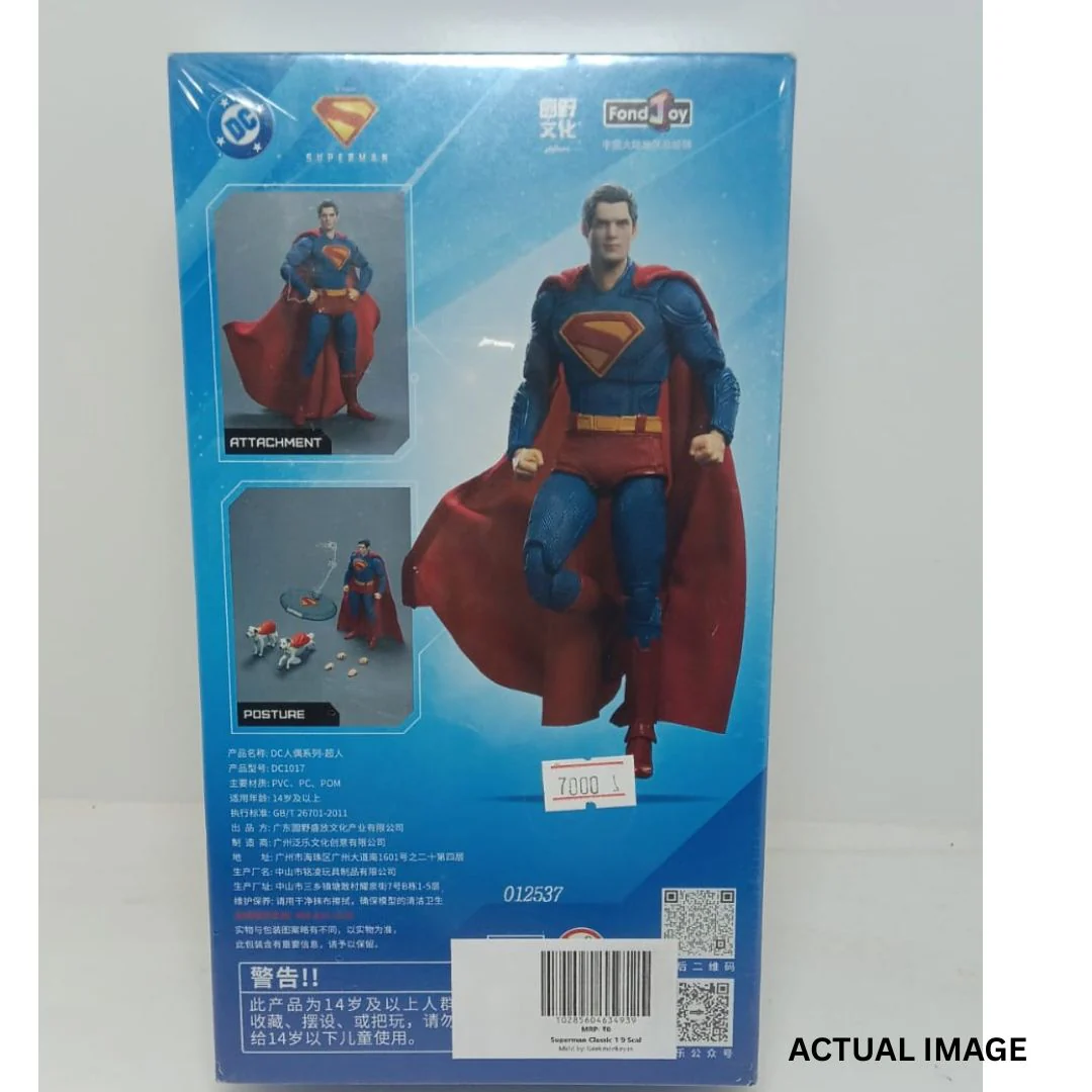 Superman Action Figure 1/9 Scale (Deluxe Edition) | Officially Licensed - Image 6