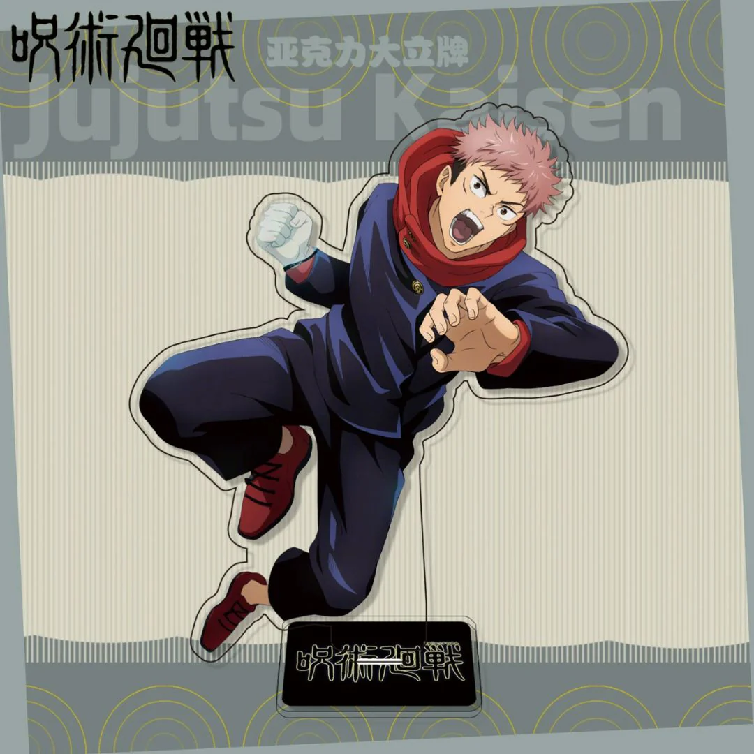 Yuji Acrylic Anime Standee | Jujutsu Kaisen | Creative Gifts for Anime Fans - Image 3