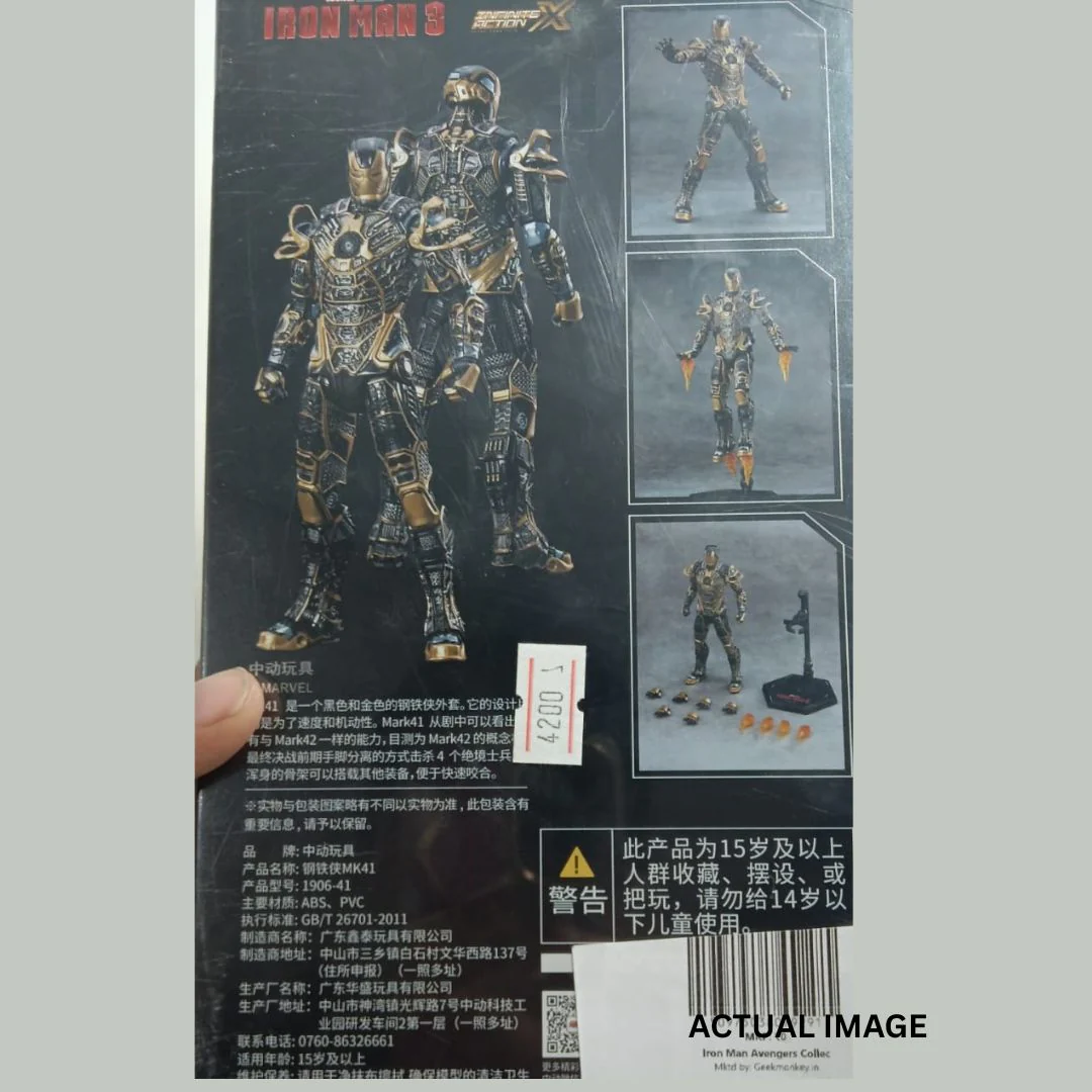 IronMan Action Figure Collection | Officially Licensed - Image 11