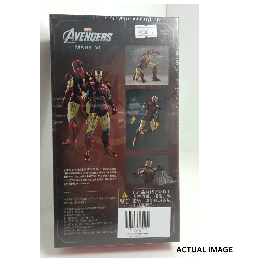 IronMan Action Figure Collection | Officially Licensed - Image 15