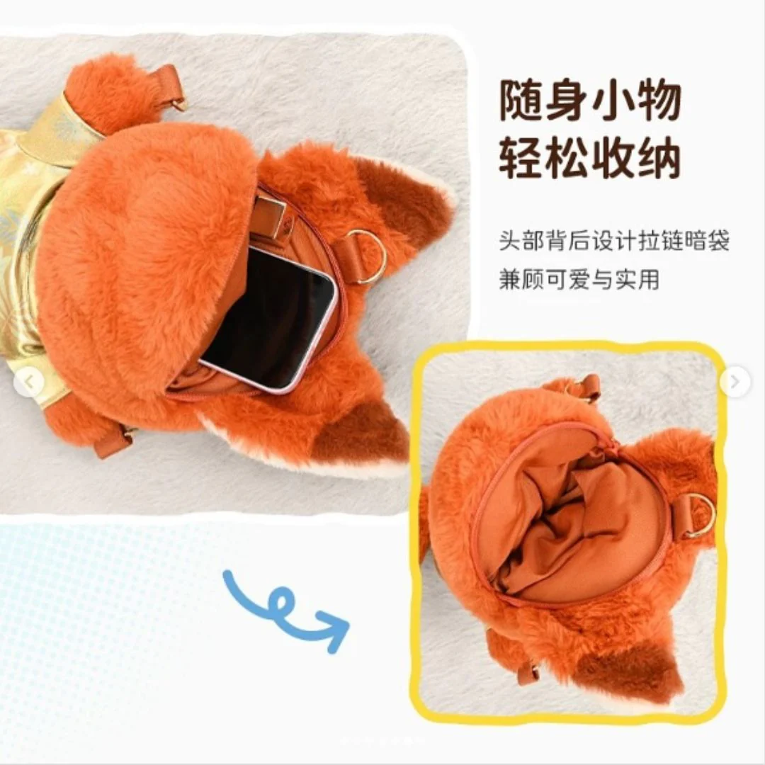 Zootopia Plush Backpack – Cute Character Bag for Kids - Image 4